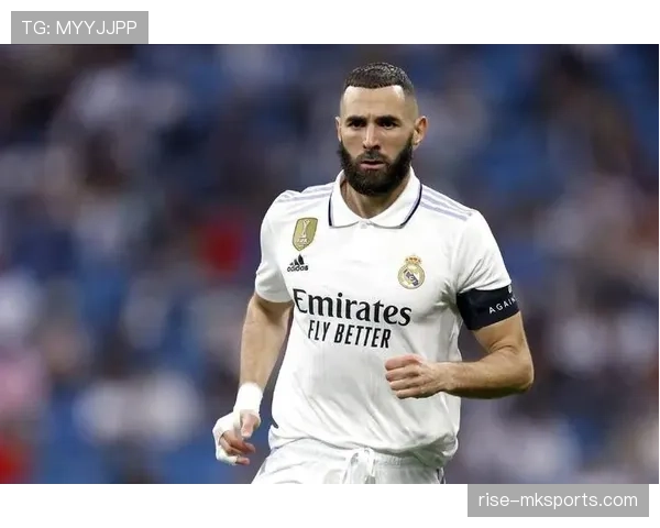 本泽马离队决策评估：战术角色与团队转型适配性分析