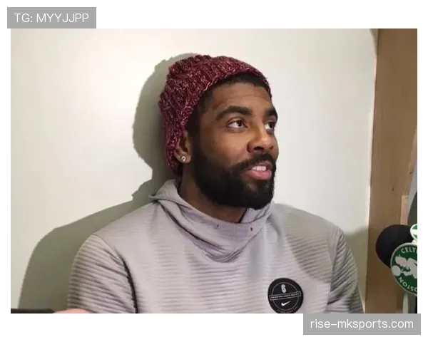 凯里·欧文晒家居照，连一只靠枕都比我整套家具有面子